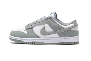 Кросівки чоловічі Nike Dunk Low Retro (FQ8249-101)