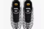 Кросівки чоловічі Nike Air Max Plus Drift White/Grey FD4290-101 Фото 5