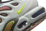 Кроссовки Nike Air Max Plus Drift White FD4290-009 Фото 6