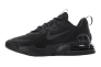 Чоловічі кросівки Nike Air Max Alpha Trainer 5 DM0829-010 Фото 1