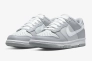 Кросівки дитячі Nike Dunk Low Two-Toned Grey Dh9765-001 Фото 7