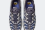 Кроссовки Nike Air Max Drift Blue/Grey FD4290-007 41 FD4290-007 Фото 6
