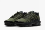 Кроссовки Nike AIR MAX PLUS UTILITY FJ4232-200 Фото 1
