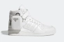 Кросівки adidas Forum High Prada White GY7041 Фото 1