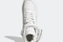 Кросівки adidas Forum High Prada White GY7041 Фото 7