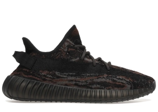Кроссовки adidas Yeezy Boost 350 V2 MX Rock GW3774