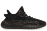 Кроссовки adidas Yeezy Boost 350 V2 MX Rock GW3774 Фото 1
