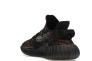 Кроссовки adidas Yeezy Boost 350 V2 MX Rock GW3774 Фото 5