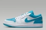 Кросівки Jordan 1 Low Aquatone 553558-174 Фото 1