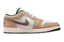 Кросівки Jordan 1 Low SE Brown Elephant DZ4130-201 Фото 3