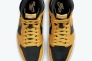 Кроссовки Jordan 1 Retro High Pollen 555088-701 Фото 7