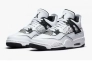 Кроссовки Jordan 4 Retro SE DIY (GS) DC4101-100 Фото 5