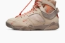 Кросівки Jordan 7 Retro Bephie's Beauty Supply (W) DR1485-168 Фото 1