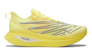 Кроссовки New Balance FuelCell SuperComp Elite V3 Yellow MRCELCP3