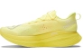 Кроссовки New Balance FuelCell SuperComp Elite V3 Yellow MRCELCP3 Фото 2