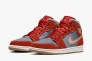 Кросівки Nike Air Jordan 1 Mid Denim Red DM4352-600 Фото 3