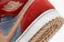 Кросівки Nike Air Jordan 1 Mid Denim Red DM4352-600 Фото 4