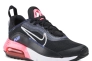 Кросівки Nike Air Max 2090 Black Sunset Pulse (GS) CJ4066-011 Фото 1