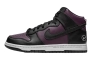 Кроссовки Nike Dunk High Fragment Bejing (2021) (PS) DJ4285-600 Фото 1