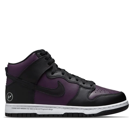 Кроссовки Nike Dunk High Fragment Bejing (2021) (PS) DJ4285-600 фото 2 — интернет-магазин Tapok