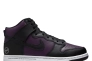 Кроссовки Nike Dunk High Fragment Bejing (2021) (PS) DJ4285-600 Фото 2