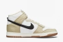 Кроссовки Nike Dunk High Next Nature Toasty Rattan DD3362-200 Фото 8