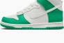 Кроссовки Nike Dunk High Phantom Stadium Green (GS) DB2179-002 Фото 1