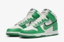 кроссовки Nike Dunk High SE Stadium Green DO9775-001 Фото 2