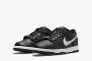 Кроссовки Nike Dunk Low NBA 75th Anniversary Spurs (GS) DC9560-001 Фото 3