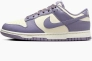 Кросівки Nike Dunk Low Next Nature Daybreak (W) FZ4349-100 Фото 1