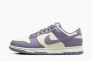 Кросівки Nike Dunk Low Next Nature Daybreak (W) FZ4349-100 Фото 2