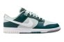 Кроссовки Nike Dunk Low Retro Split Deep Jungle FB8896-300 Фото 3