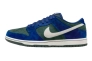 Кросівки Nike SB Dunk Low Deep Royal Blue HF3704-400 Фото 2