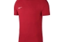 M NK DRY ACDMY18 TOP SS 893693-657 Фото 1