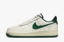 Кросівки Nike AIR FORCE 1 07 FV0392-100 Фото 1