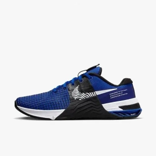 Nike 46.5 store