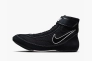 Кросівки Nike Speedsweep 7 MenS Wrestling Shoes Black 366683-001 Фото 2