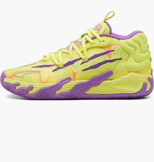 Кросівки Puma Mb.03 Yellow/Violet 379898-01