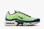 Кросівки NIKE AIR MAX PLUS SE (DZ0480-300) DZ0480-300 Фото 10