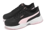 Кроссовки женские Puma Cilia Mode (37112519) Фото 1
