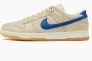 Кросівки Nike Dunk Low Montreal Bagel Sesame DZ4853-200 Фото 1