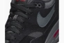 Кроссовки Nike Air Max 1 Black FV6910-001 Фото 7