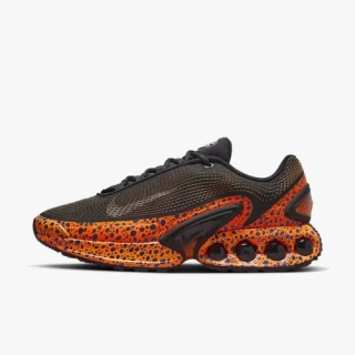 Кроссовки Nike Air Max Dn Electric Brown/Orange HM0811-900