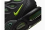 Кросівки Nike Air Max Plus Drift FD4290-006 Фото 4