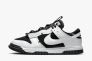 Кроссовки Nike Dunk Low Jumbo Reverse Panda White/Black DV0821-002 Фото 9
