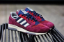Кросівки Adidas Originals ZX420 FZ0146 FZ0146 Фото 2