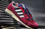Кросівки Adidas Originals ZX420 FZ0146 FZ0146 Фото 10