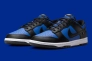 Кроссовки мужские Nike Dunk Low &quot;Astronomy Blue&quot; (HM9606-400) Фото 1