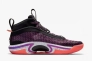 Кросівки Air Jordan XXXVI First Light Multicolour CZ2650-004 Фото 6