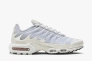 Кроссовки мужские Nike Air Max White/Light Blue FN7813-001 Фото 3
